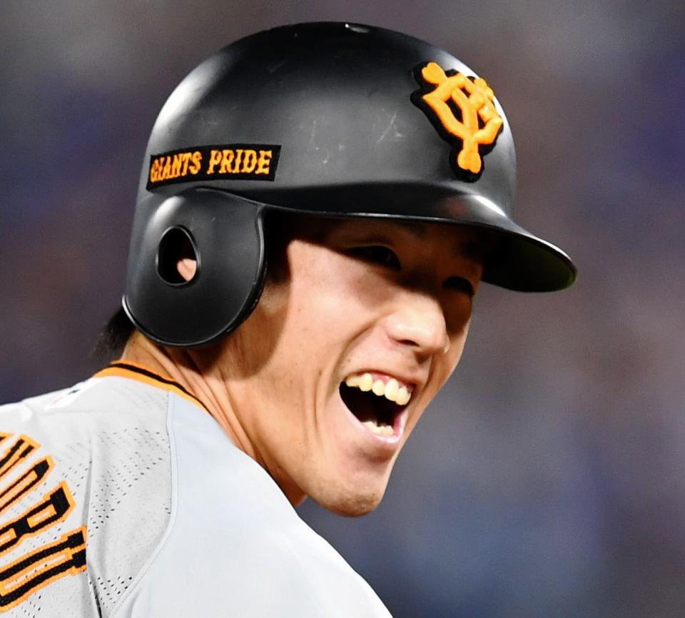 プロ支給品 NPB 木製バット ジャイアンツ43 重信選手（知られ