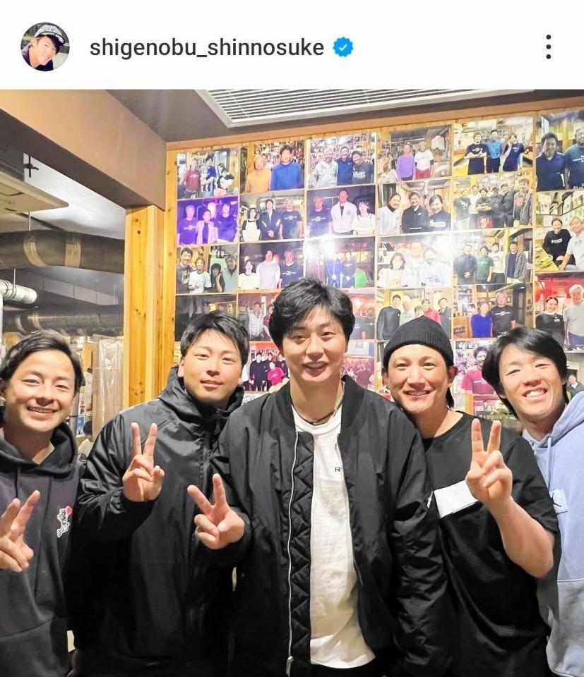 巨人・重信のインスタグラム（＠ｓｈｉｇｅｎｏｂｕ＿ｓｈｉｎｎｏｓｕｋｅ）から