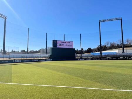 　メディア向けに内覧会が行われた巨人の新ファーム球場「ジャイアンツタウンスタジアム」