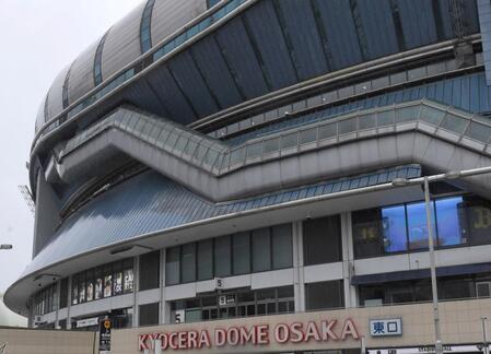 オリックス　「なにわ男子」藤原丈一郎が開幕戦で始球式　４年連続４度目の登板「フォアボールにならないことを祈ります」