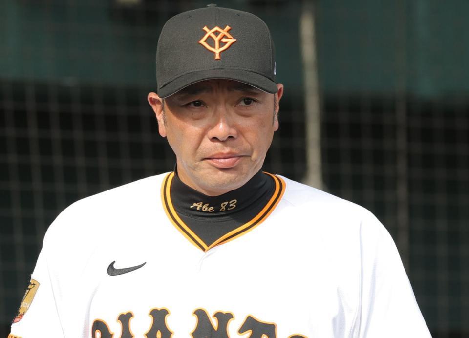 　巨人・阿部慎之助監督