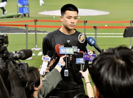 日ハム、台北で前日練習 親善試合、初戦先発は孫