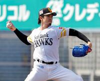 　西武との練習試合に先発した上沢