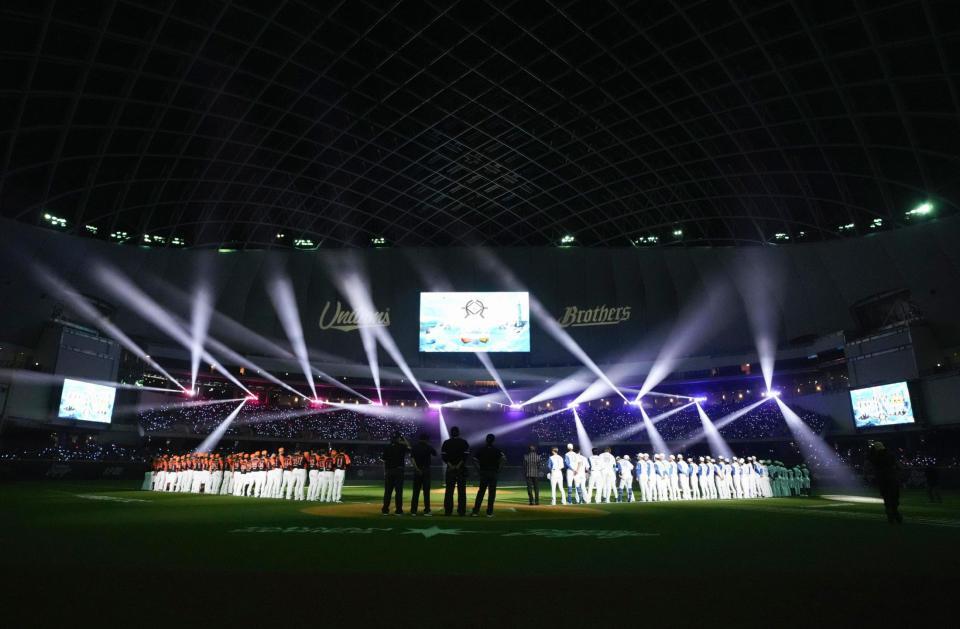 　統一と日本ハムの親善試合のオープニングセレモニー