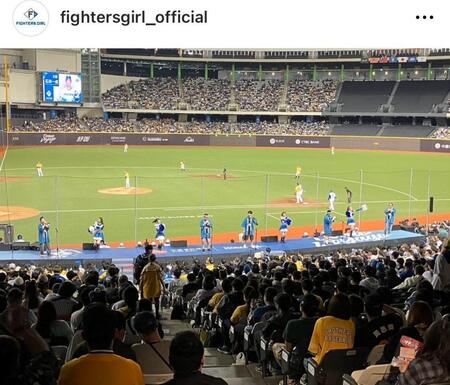 　ファイターズガールのインスタグラム（ｆｉｇｈｔｅｒｓｇｉｒｌ＿ｏｆｆｉｃｉａｌ）より