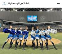 　ファイターズガールのインスタグラム（ｆｉｇｈｔｅｒｓｇｉｒｌ＿ｏｆｆｉｃｉａｌ）より