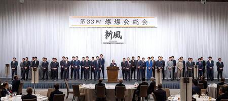 　開かれた巨人の「燦燦会」＝代表撮影