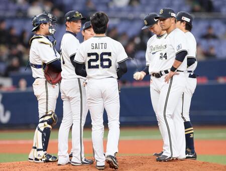 オリックス　開幕戦相手の楽天に１３失点大敗、宗山には２打席連続タイムリー許す
