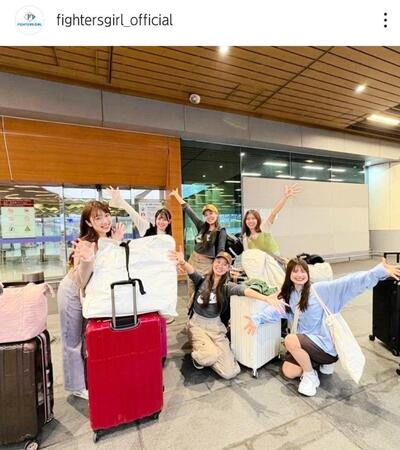 　ファイターズガールの公式インスタグラム（ｆｉｇｈｔｅｒｓｇｉｒｌ＿ｏｆｆｉｃｉａｌ）より