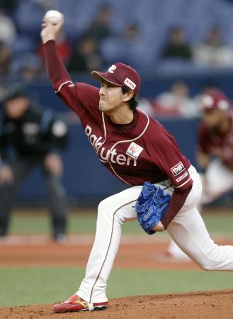 　オリックス戦に先発した楽天・岸＝京セラドーム