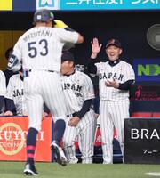 水谷瞬 SR 侍 ガチャ 侍ジャパン・水谷瞬の先頭打者弾で先制!現役ドラフトから日本