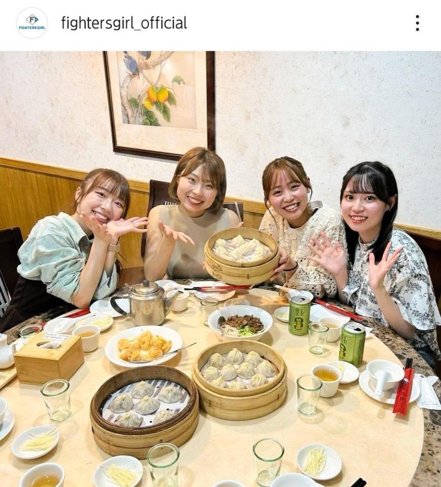 　ファイターズガールの公式インスタグラム（ｆｉｇｈｔｅｒｓｇｉｒｌ＿ｏｆｆｉｃｉａｌ）より