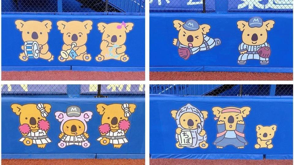 　ＺＯＺＯマリン外野ラバーフェンスに掲出されるコアラのマーチの広告＝球団提供