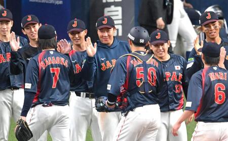 侍ジャパン　日本代表 ユニフォーム L 3 大山悠輔【しんのすけ】 侍ジャパン 日本代表 ユニフォーム L 3 大山悠輔【しんのすけ様