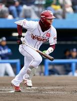 １回、宗山が右前打を放つ