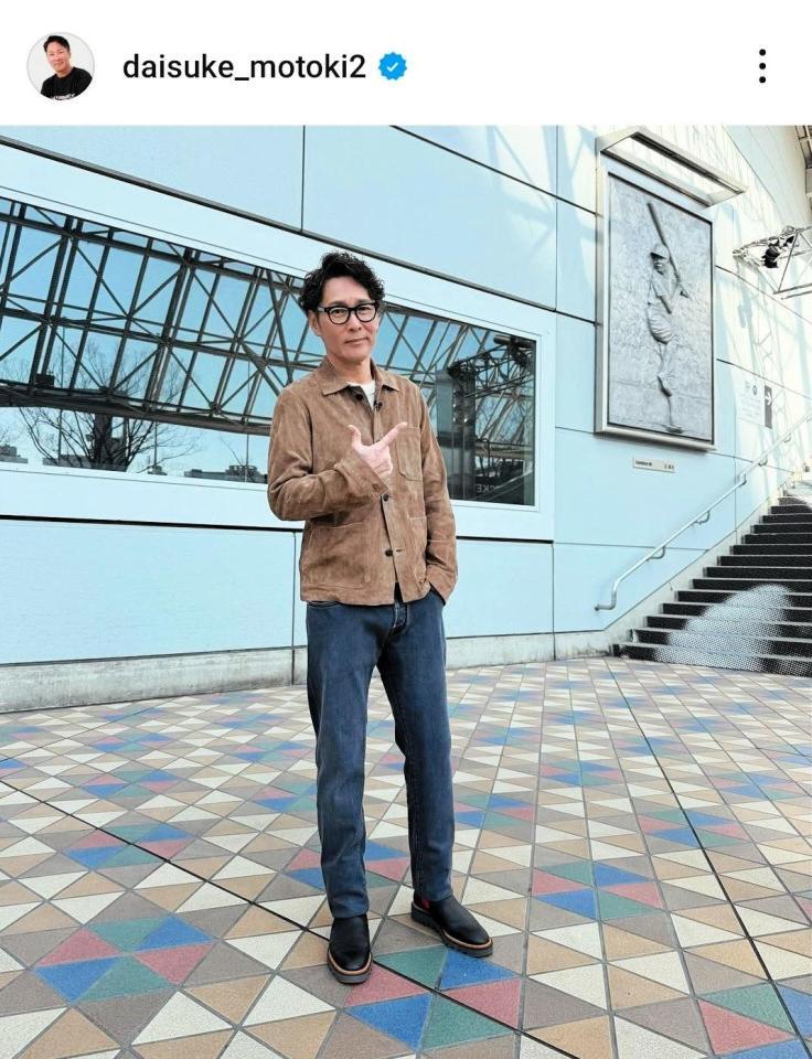 　元木大介氏のインスタグラム（＠ｄａｉｓｕｋｅ＿ｍｏｔｏｋｉ２）から