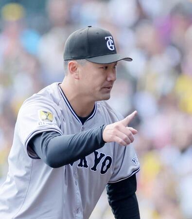 　先発で３イニング１失点の田中将