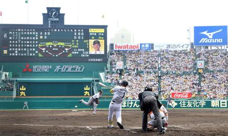 　２回、先発の田中将から安打を放つ森下（撮影・田中太一）