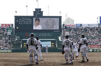 　先発・田中将のアナウンスにどよめくスタンド（撮影・田中太一）