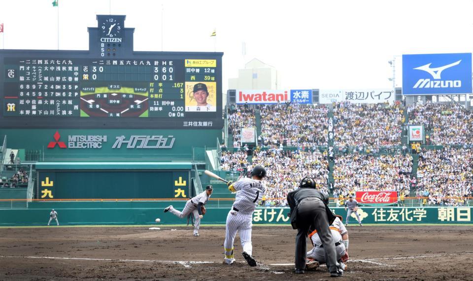 　２回、先発の田中将から安打を放つ森下（撮影・田中太一）