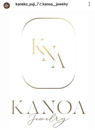 金子侑司氏のインスタグラム（＠ｋａｎｅｋｏ＿ｙｕｊｉ）から