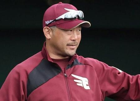 楽天・三木監督は苦言止まらず「このままで進めて開幕を迎えていいのか」　守護神則本も「どこかで一気に上げていかないと」