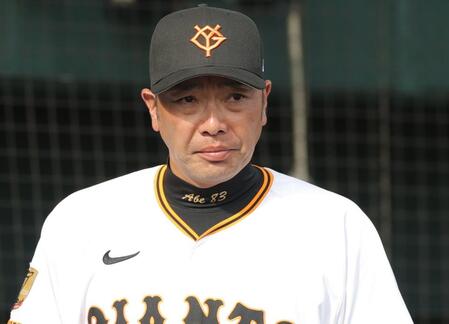 巨人・阿部監督　井上温大にカミナリ「試している分際じゃない」４回７安打４失点に「捕手が大変だった。配球になんない」