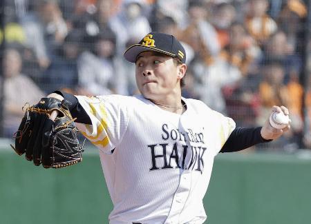 　巨人戦に先発したソフトバンク・前田純＝長崎