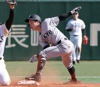 　４回、二盗を決めた浦田