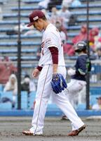 　５回、浜田（奥）に適時打を許した則本