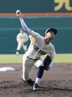 　先発し力投する広島商・大宗和響（撮影・石井剣太郎）