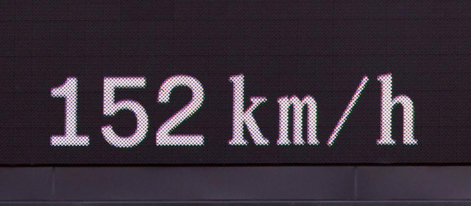 　５回、山梨学院・菰田陽生は球速１５２キロを記録する（撮影・山口登）