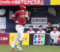 　７回、二ゴロに倒れベンチへ引き揚げる宗山（撮影・立川洋一郎）