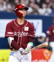 　１回、空振り三振に倒れる宗山（撮影・山口登）