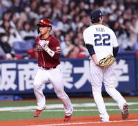 　３回、宗山は小郷の適時二塁打で生還する（撮影・山口登）