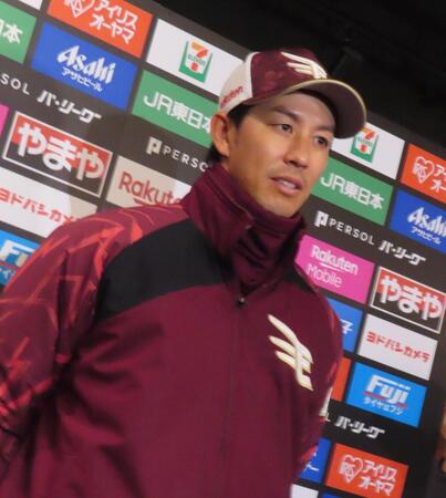 　２日連続の試合中止で本拠地開幕投手を務めることになった楽天・岸