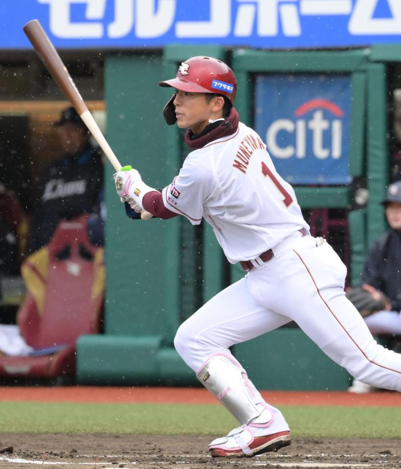 　１回、中前打を放つ宗山