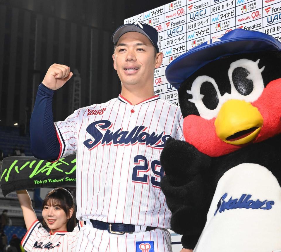 ヤクルト・小川 3年ぶり完封星、わずか2安打無四球 セ一番乗り