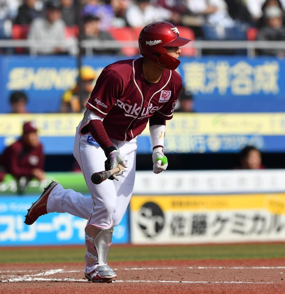 　５回、二ゴロ併殺に倒れた宗山（撮影・開出牧）