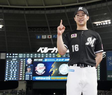 ロッテ・種市　７回１失点の好投で今季初勝利　得意の西武を手玉「打線の援護があったから、テンポよく投げられた」