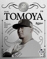 　２位の森（球団提供）