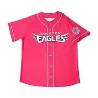 　楽天が夏の３試合で着用する特別ユニホーム（楽天野球団提供）