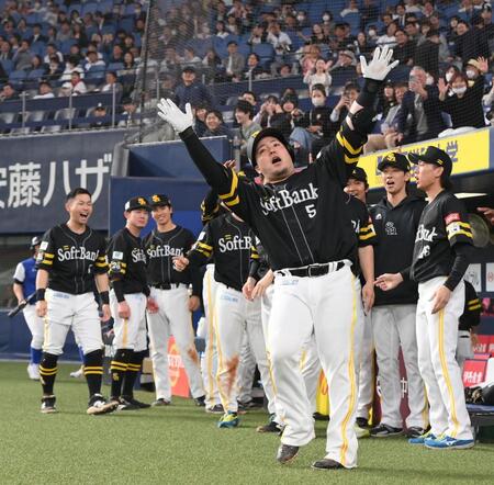 ソフトバンク　４番・山川弾で３連勝　「僕が決めようと思っていました」九回逆転３ラン