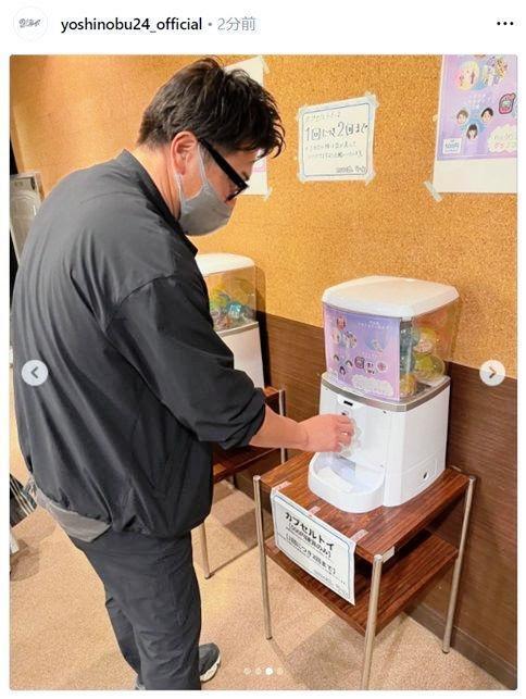 　高橋由伸氏のインスタグラム（ｙｏｓｈｉｎｏｂｕ２４＿ｏｆｆｉｃｉａｌ）より