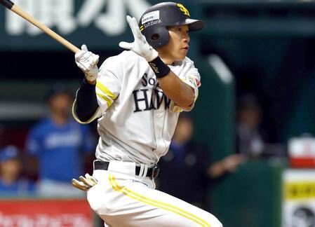 ソフトバンク・柳田が出場選手登録抹消、この日支配下登録の山本が昇格　ロッテはドラ１・西川を抹消　楽天は４選手を入れ替え