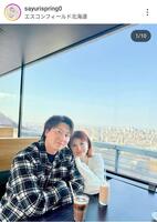 　新山さゆりさんのインスタグラム（＠ｓａｙｕｒｉｓｐｒｉｎｇ０）から