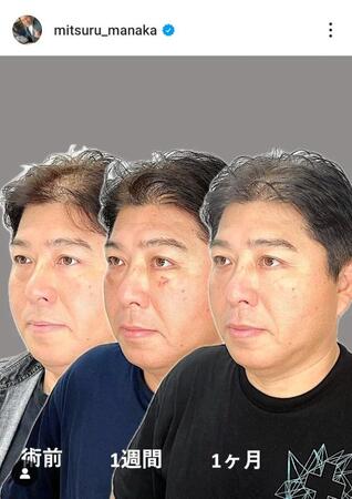 　真中満氏のインスタグラム（＠ｍｉｔｓｕｒｕ＿ｍａｎａｋａ）から