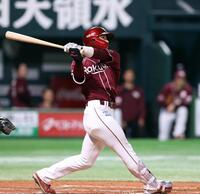 　３回、宗山はプロ１号の先制ソロ本塁打を放つ