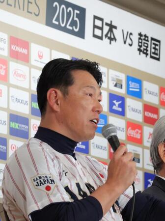 　日韓戦への思いを語る侍ジャパン・井端監督（撮影・吉澤敬太）