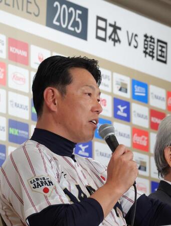 　韓国戦への意気込みを語る侍ジャパン・井端監督（撮影・吉澤敬太）